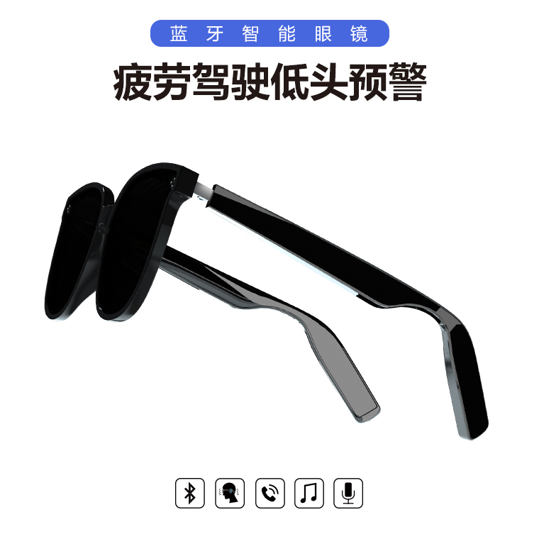 智能藍(lán)牙眼鏡063-1